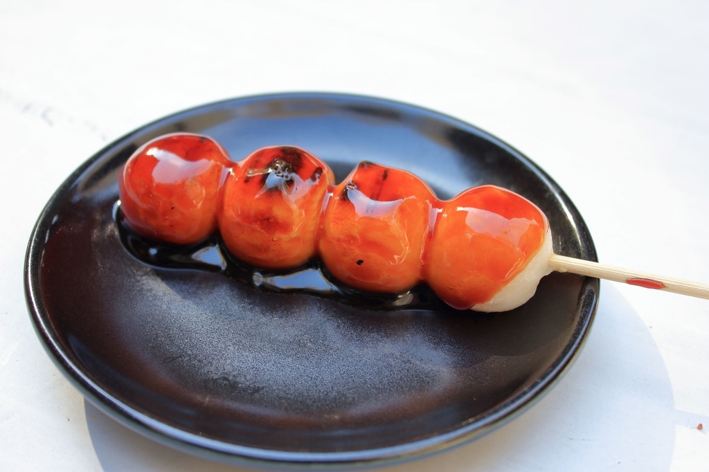 f:id:bucketlist:20181120111713j:plain