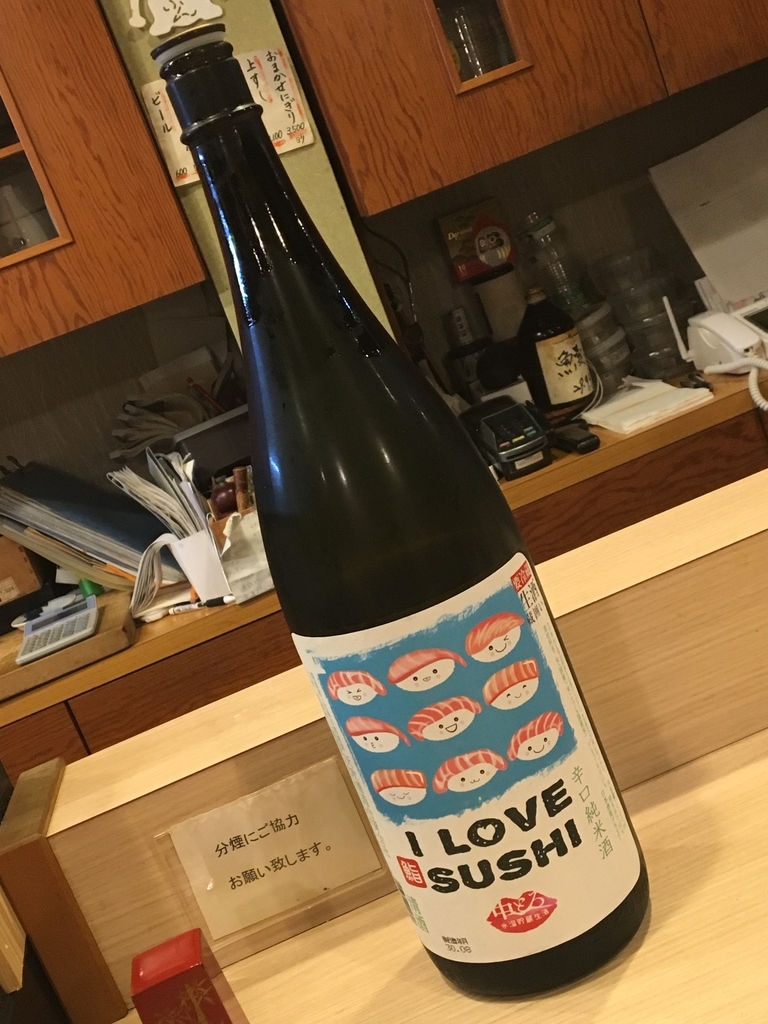 f:id:bucketlist:20181223164736j:plain