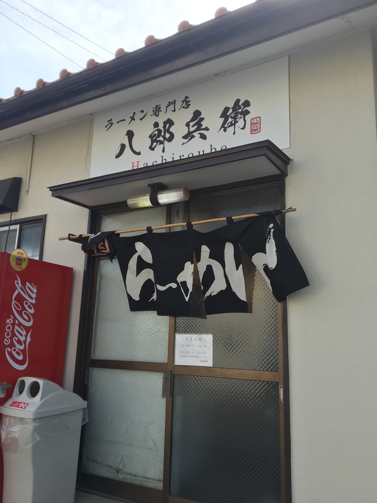 f:id:bucketlist:20190218102650j:plain