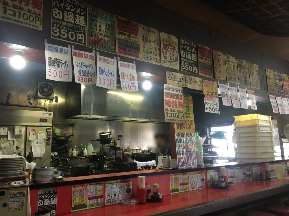 f:id:bucketlist:20190401081210j:plain f:id:bucketlist:20190401081210j:plain