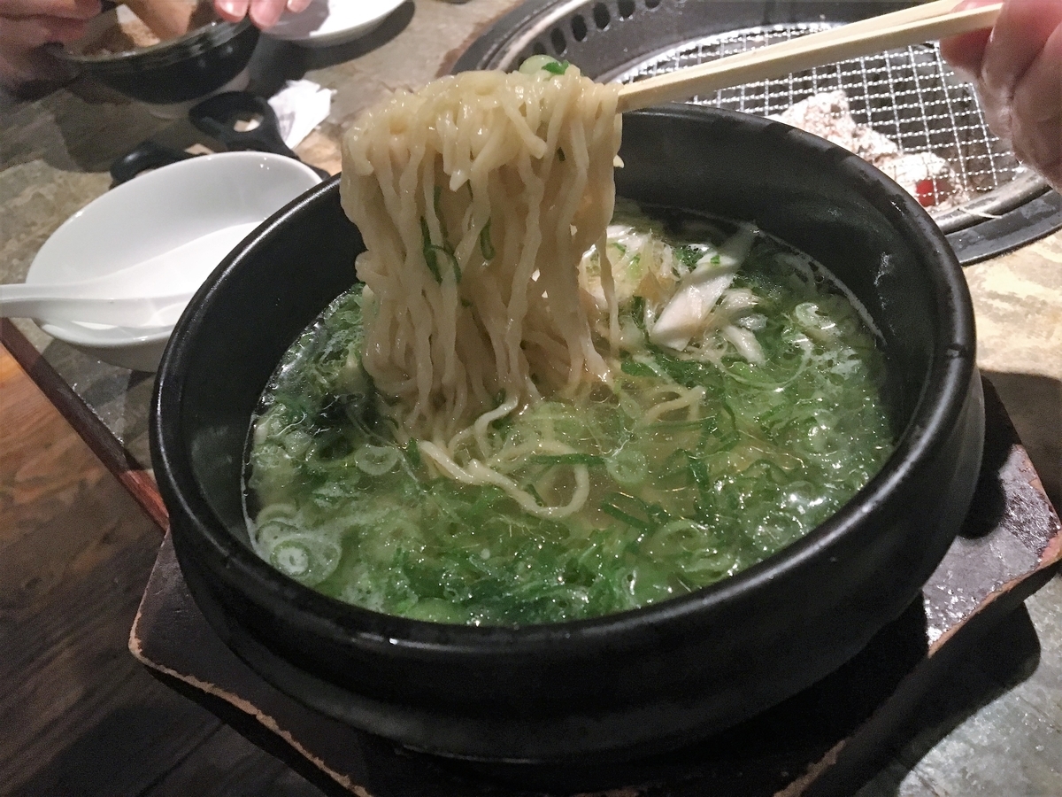 f:id:bucketlist:20190427071526j:plain