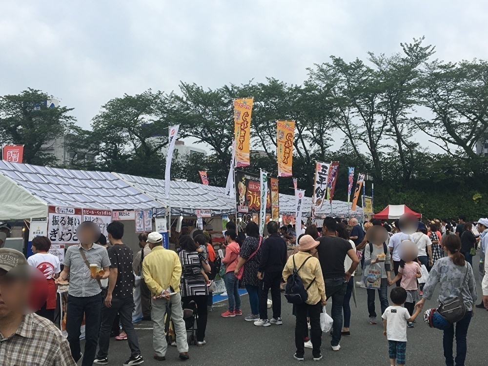 f:id:bucketlist:20190607065533j:plain f:id:bucketlist:20190607065533j:plain