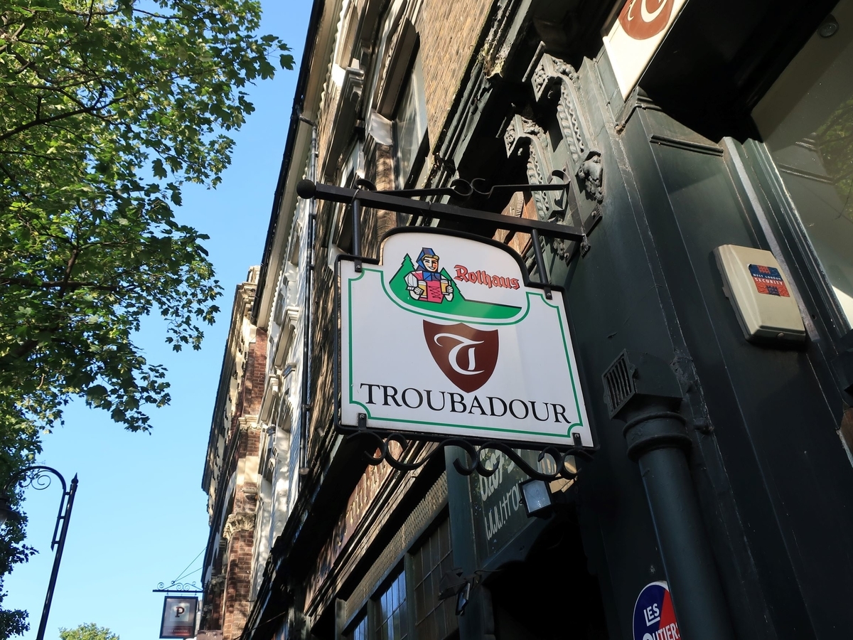 f:id:bucketlist:20190704095121j:plain