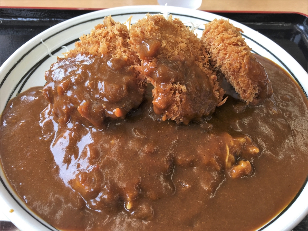 f:id:bucketlist:20190721094254j:plain