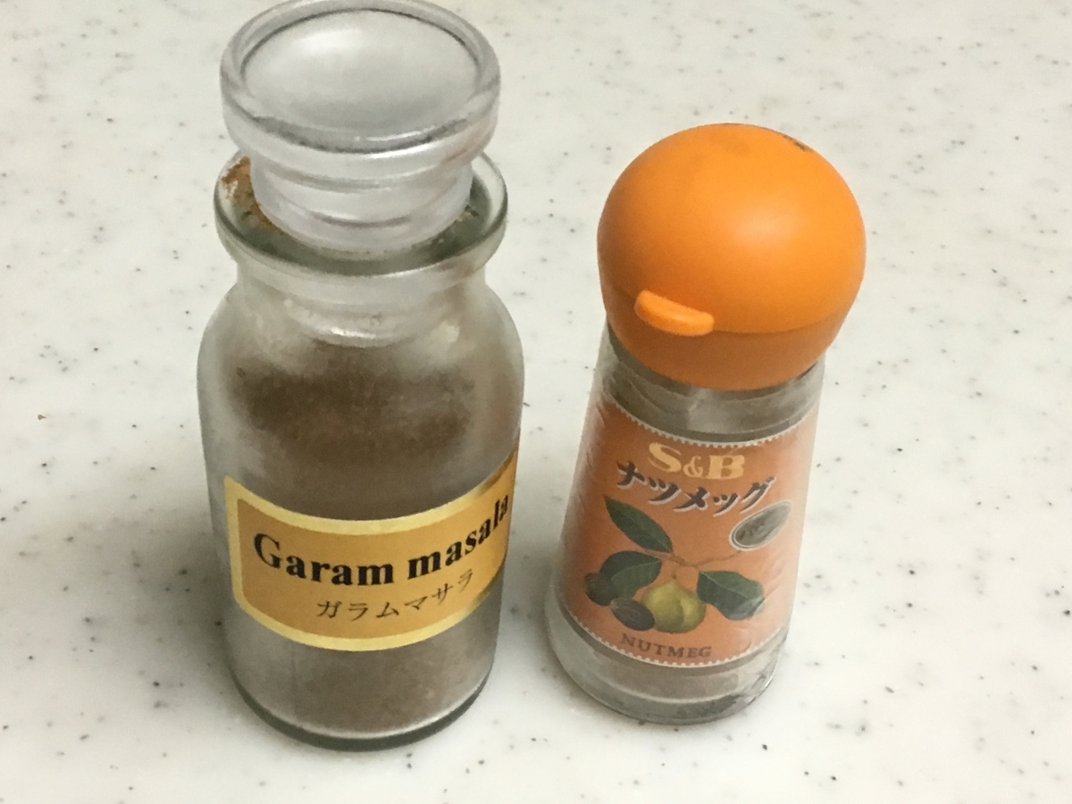 f:id:bucketlist:20190721094738j:plain