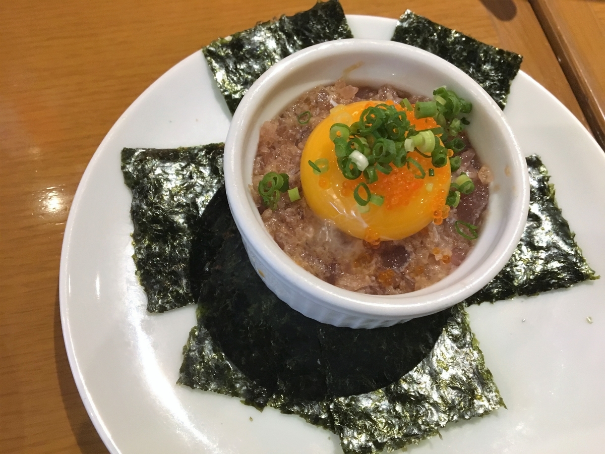 f:id:bucketlist:20190828093327j:plain