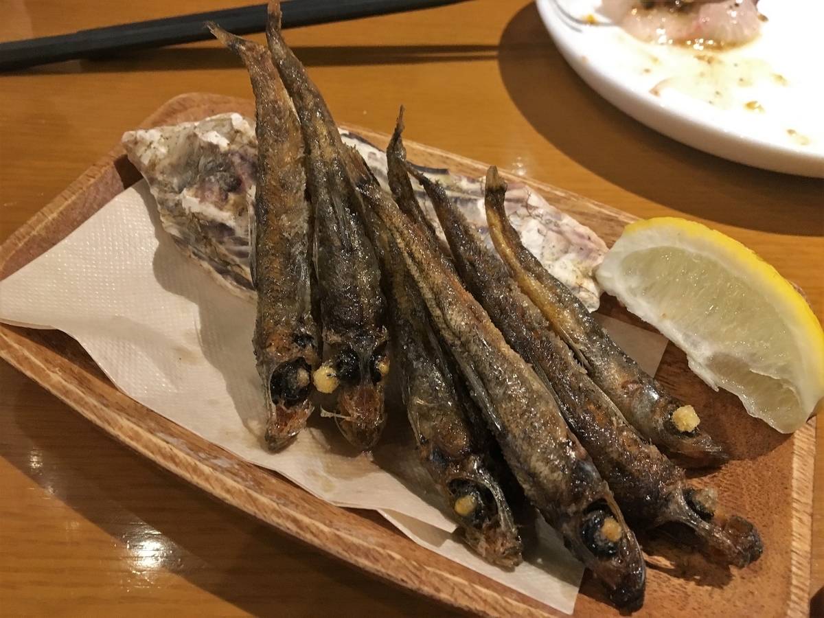 f:id:bucketlist:20190828093420j:plain