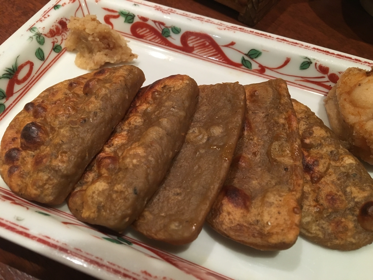 f:id:bucketlist:20190902081642j:plain