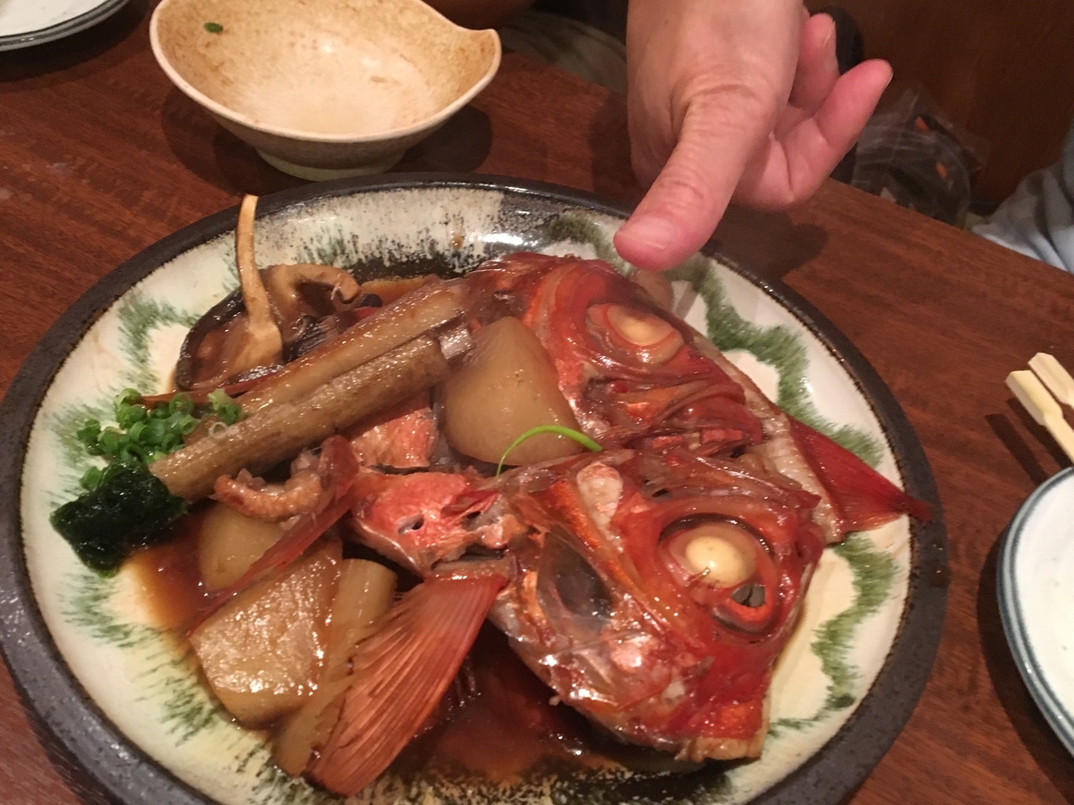 f:id:bucketlist:20190902081726j:plain