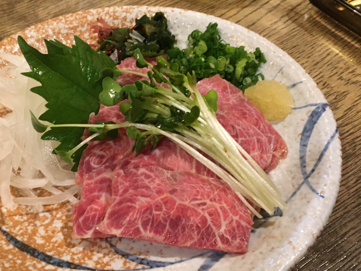 f:id:bucketlist:20191011083420j:plain