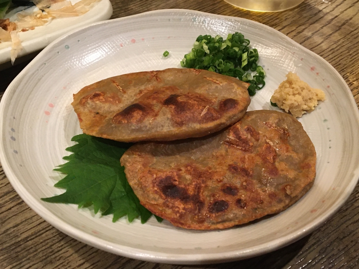 f:id:bucketlist:20191011083441j:plain