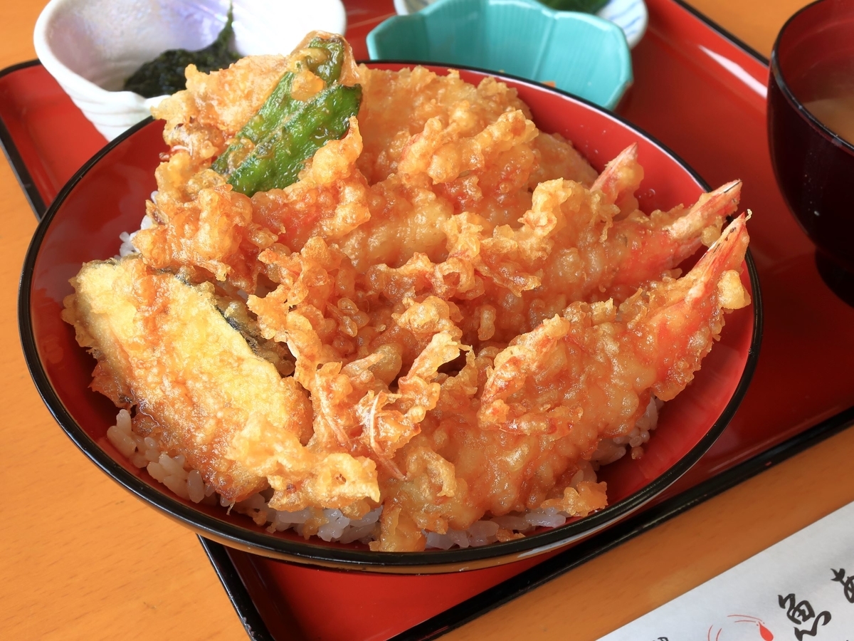魚あら Such Is Life