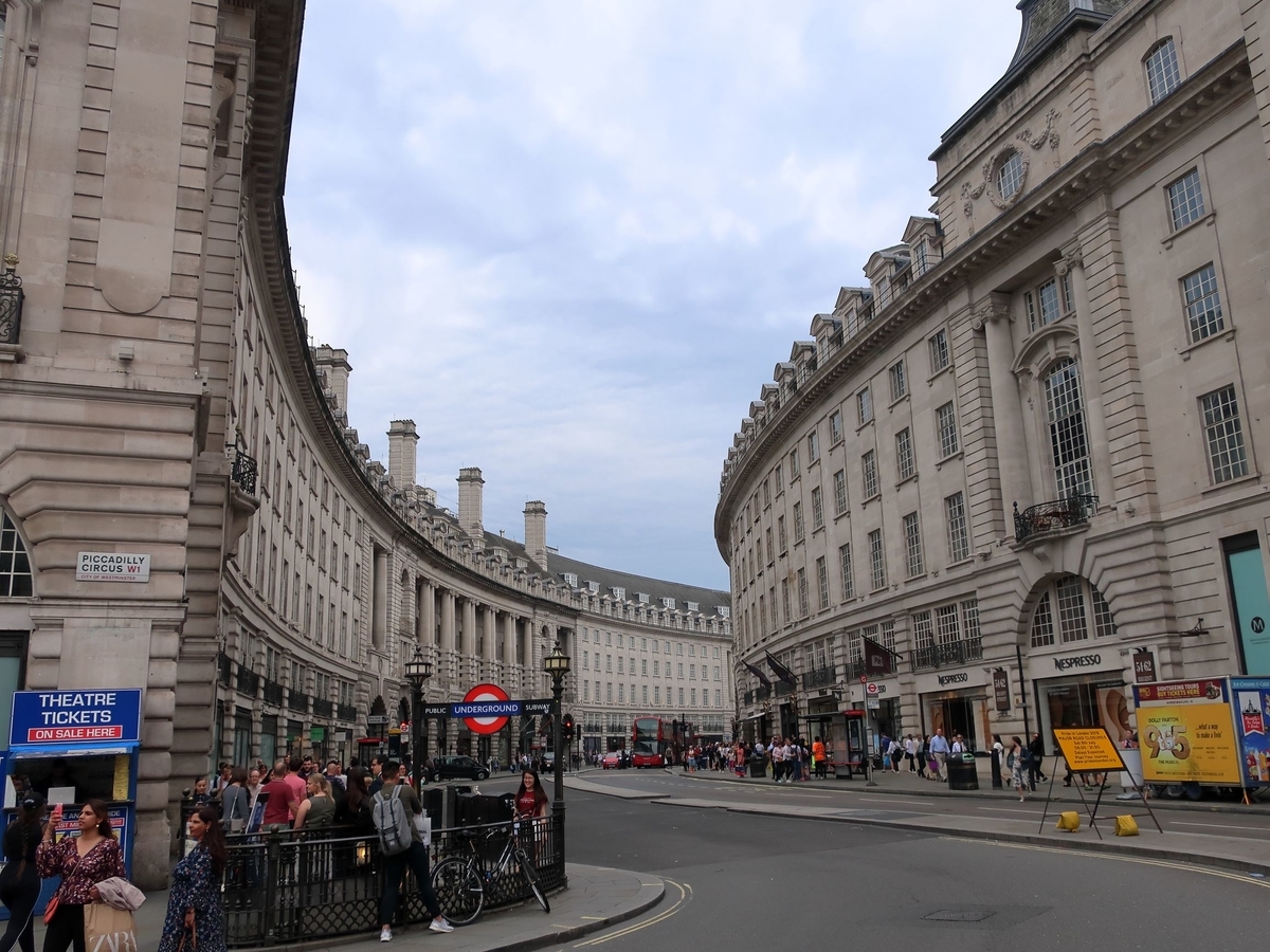 f:id:bucketlist:20200418113939j:plain