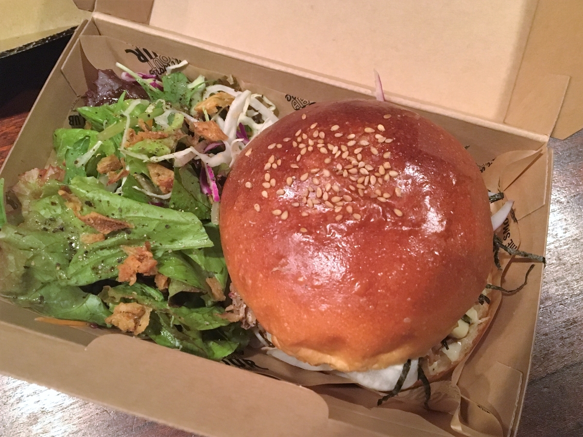 f:id:bucketlist:20200810110351j:plain