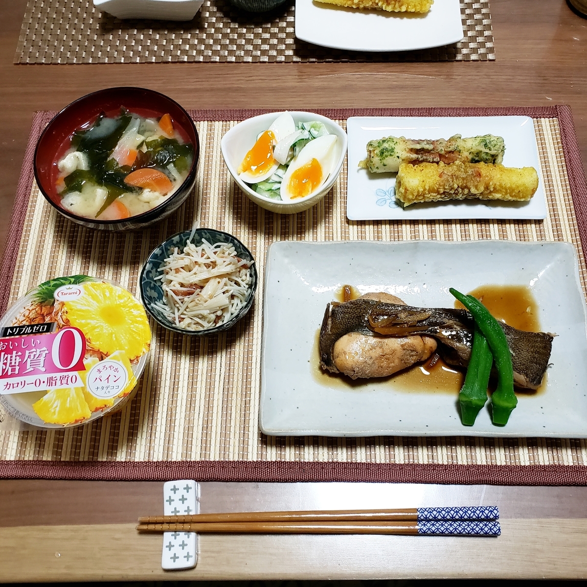365日の献立 １０月７日 すずめの食卓３６５日