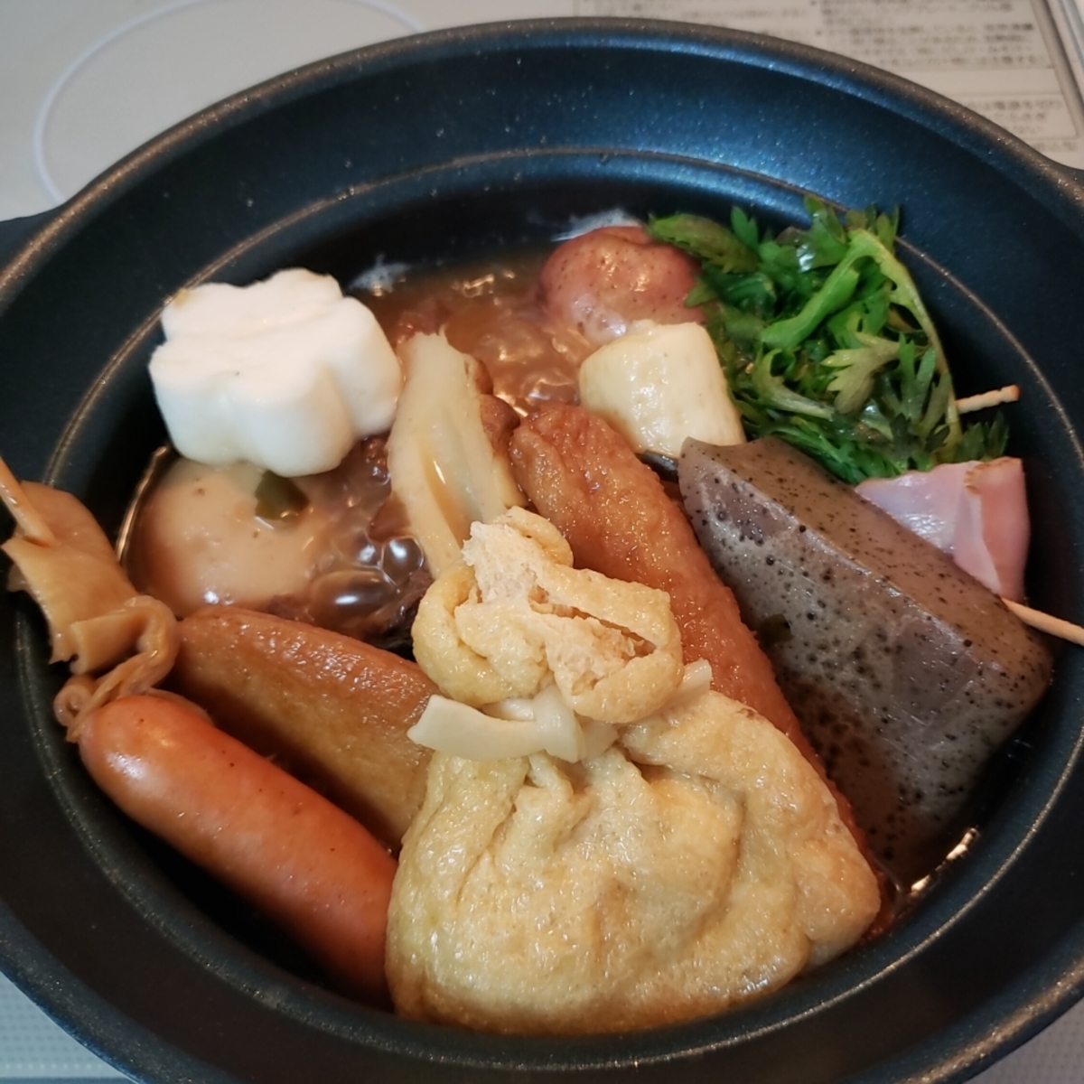 365日の献立 １２月３０日 すずめの食卓３６５日