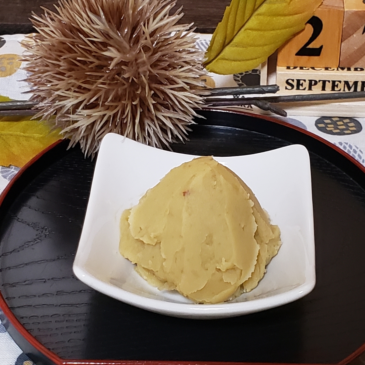 栗あん - 低糖質なお菓子たち