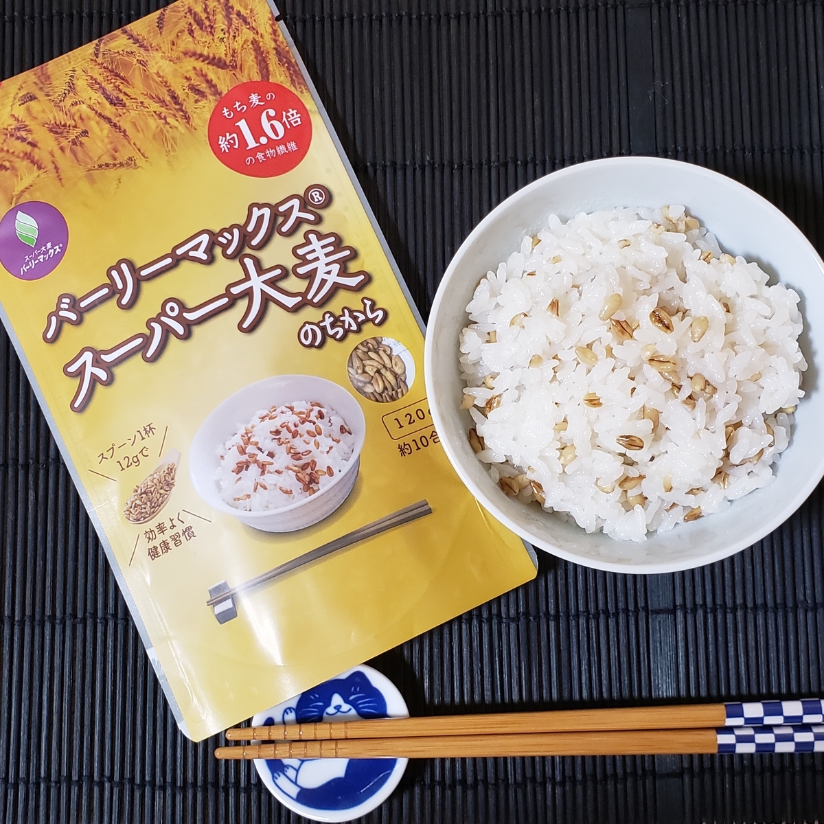 f:id:bucketlist100:20220331232108j:plain