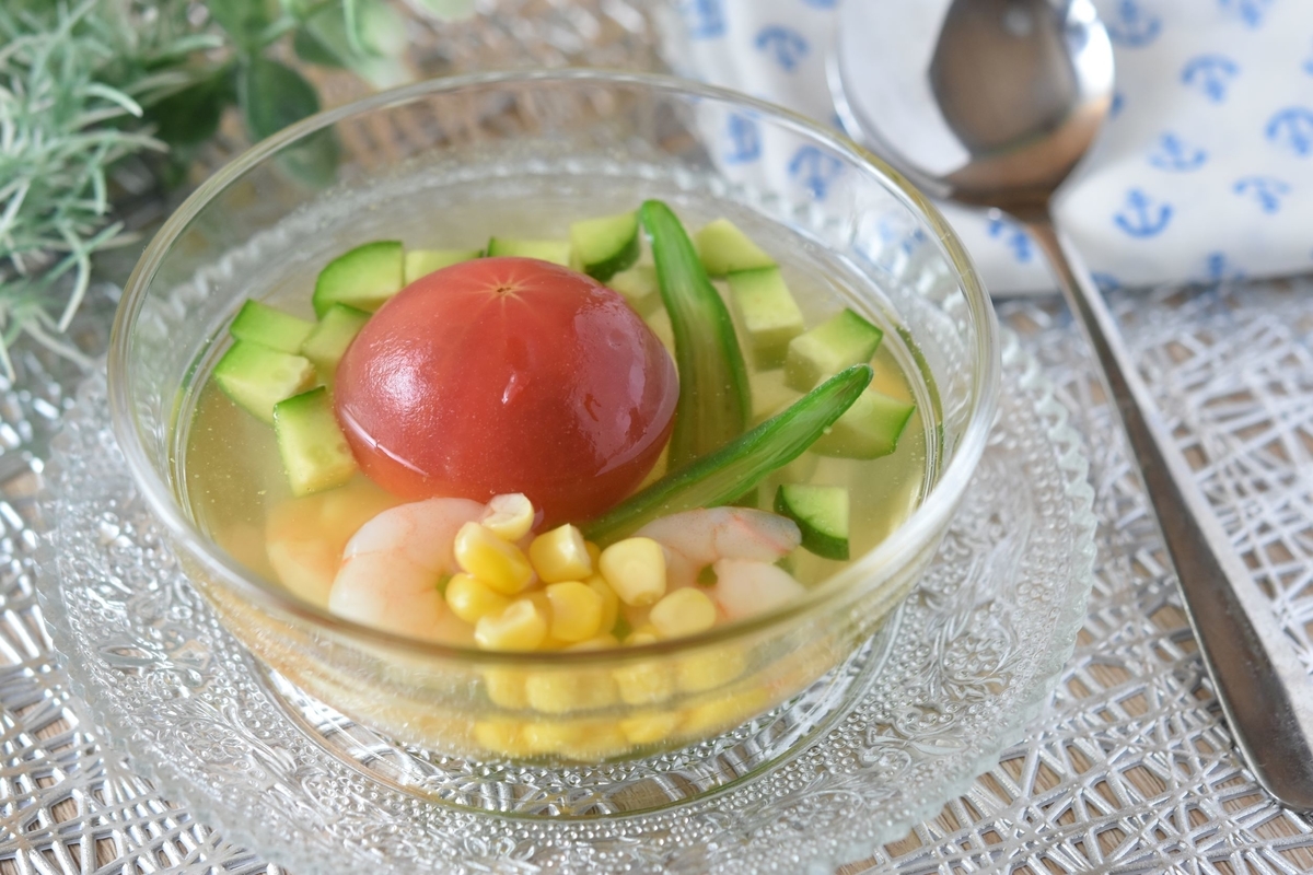 夏野菜のコンソメ冷製スープのレシピ すずめの食卓３６５日
