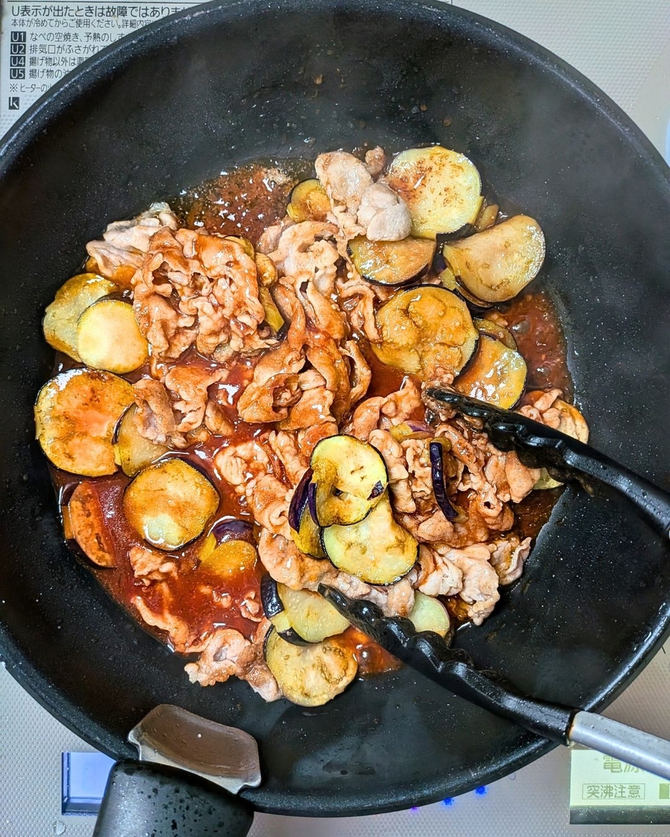 調味料を絡める工程