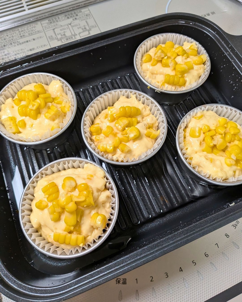 フライパンに並べ水を注いだ画像