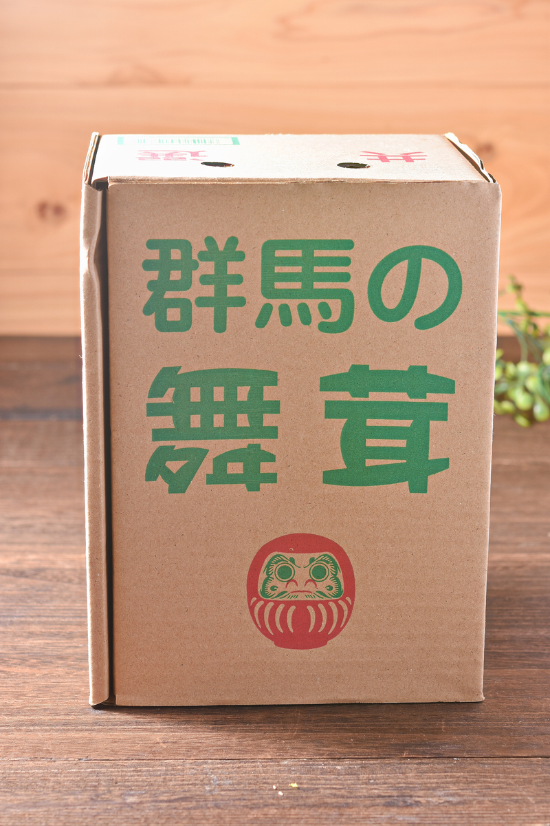 群馬県産まいたけのパッケージ写真