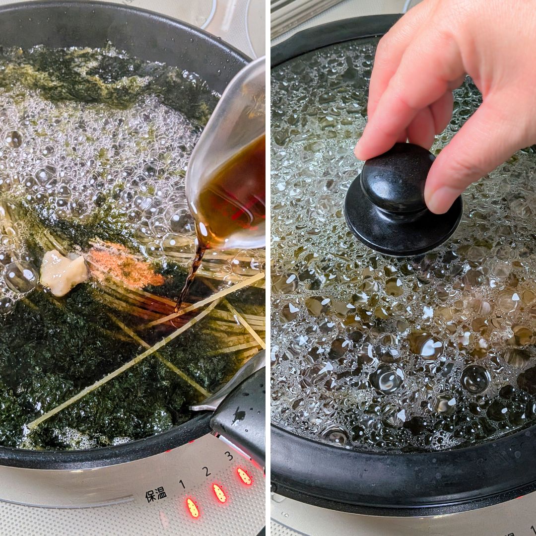 調味料を加えて加熱する工程