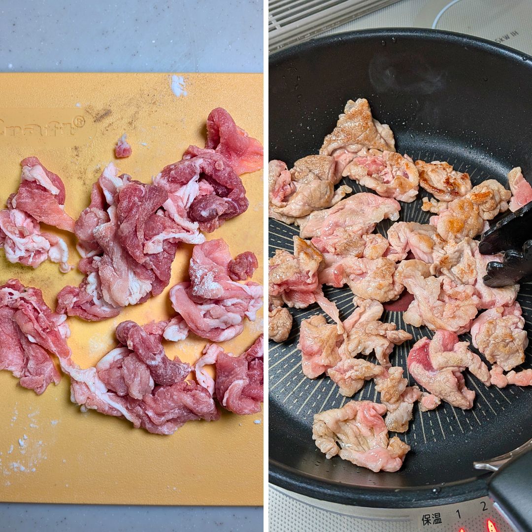 豚肉をフライパンで炒める様子