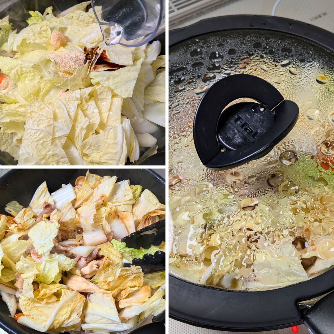 白菜の葉と調味料を入れて蒸し煮にする様子