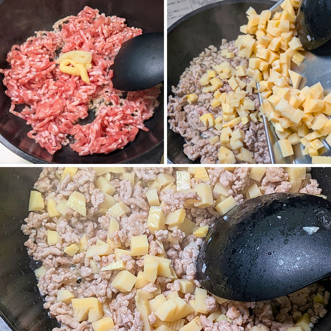 豚肉と筍をごま油で香ばしく炒める魯肉飯の美味しい作り方の工程