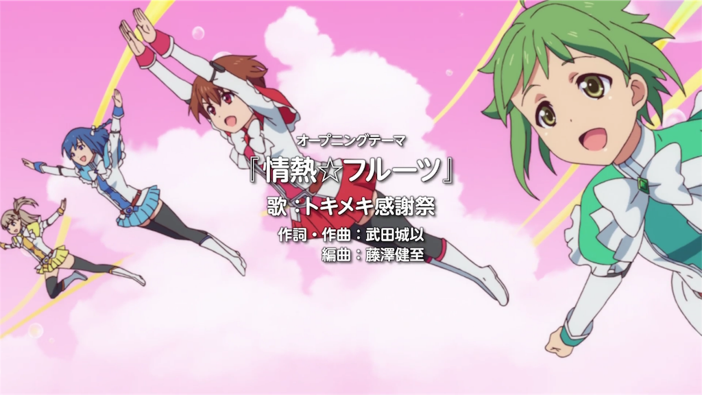 f:id:buckingham0120:20170927112627p:image