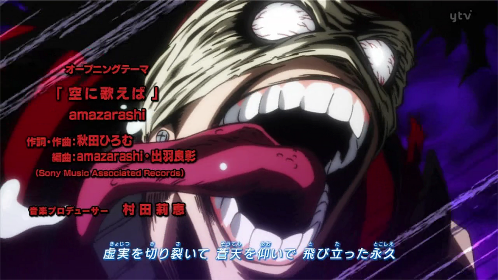 f:id:buckingham0120:20170927112708p:image