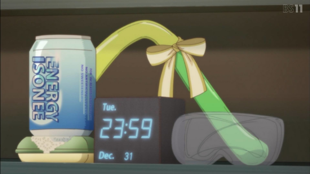 f:id:buckingham0120:20201121013308j:plain