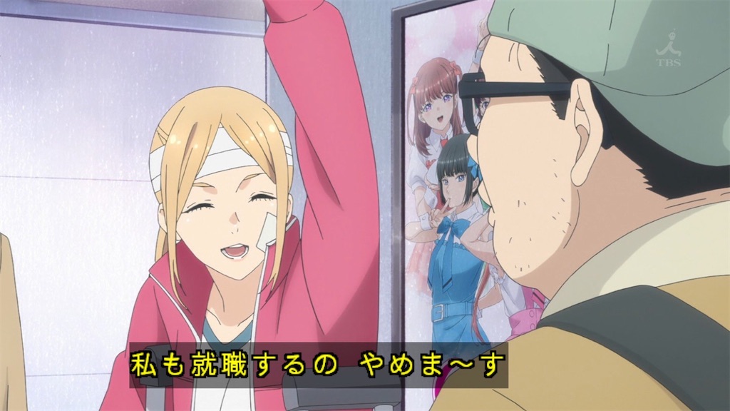 f:id:buckingham0120:20210112230458j:image