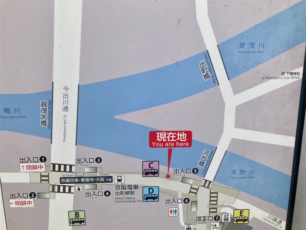 f:id:buckingham0120:20220620223927j:image