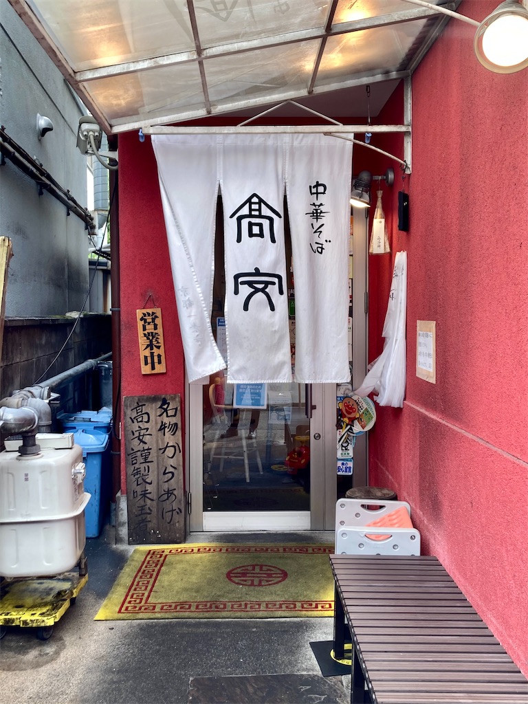 f:id:buckingham0120:20220620224425j:image