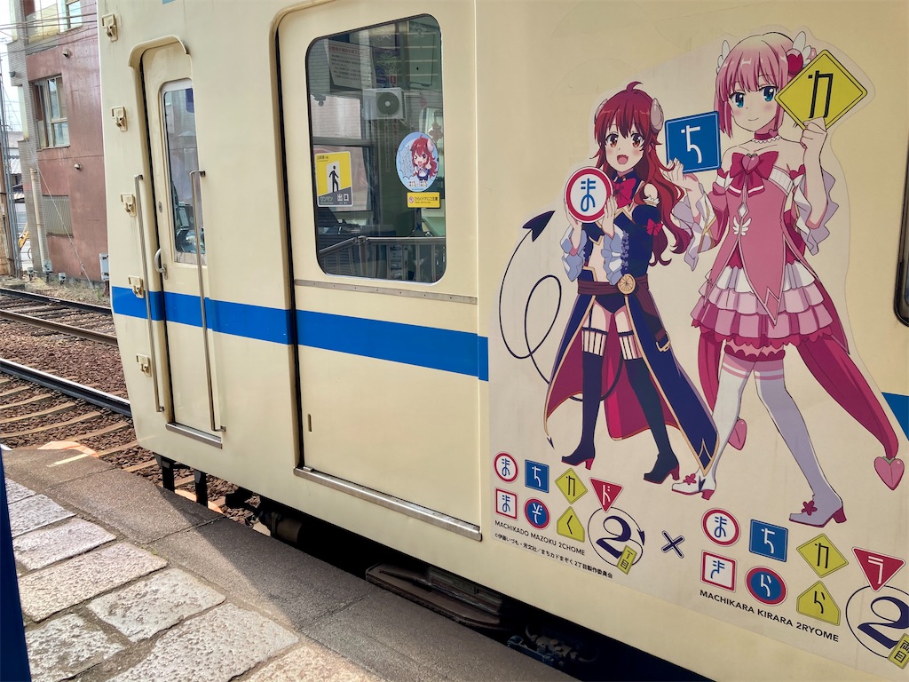 f:id:buckingham0120:20220620224528j:image