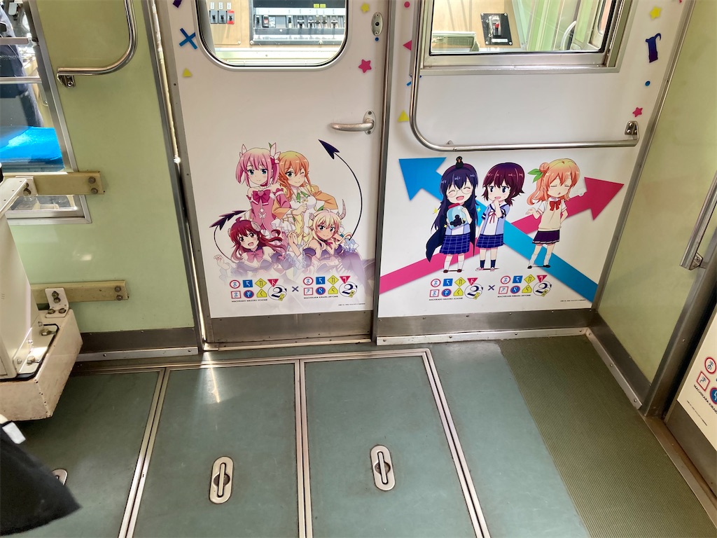 f:id:buckingham0120:20220620224552j:image