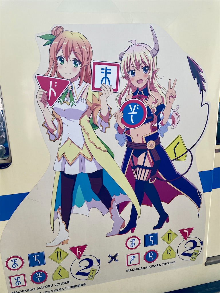 f:id:buckingham0120:20220620224555j:image