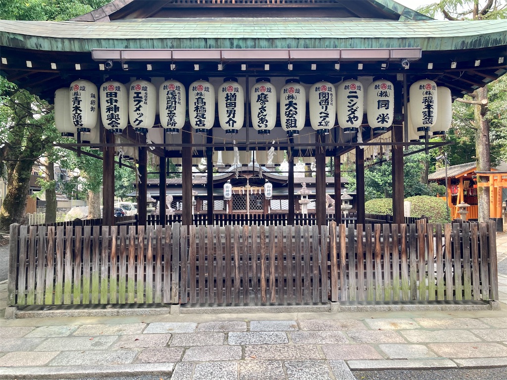 f:id:buckingham0120:20220620224709j:image