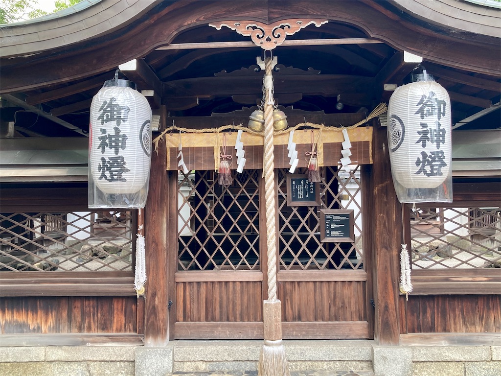 f:id:buckingham0120:20220620224732j:image