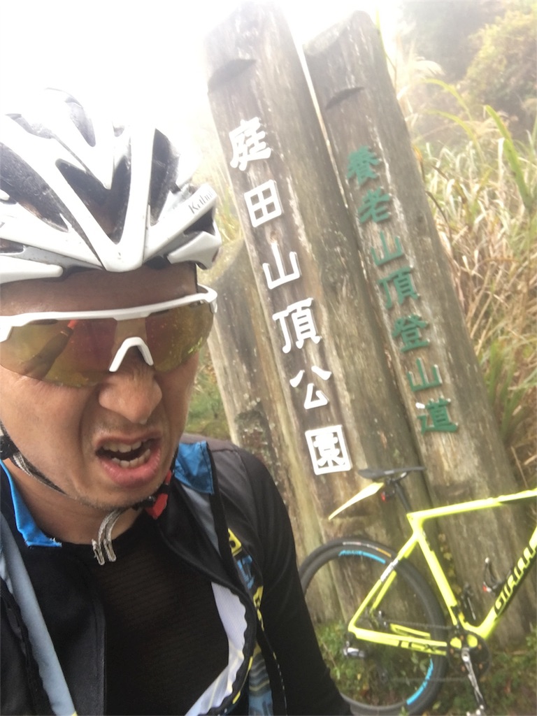 f:id:bucyoub51:20171108193345j:image f:id:bucyoub51:20171108193345j:image