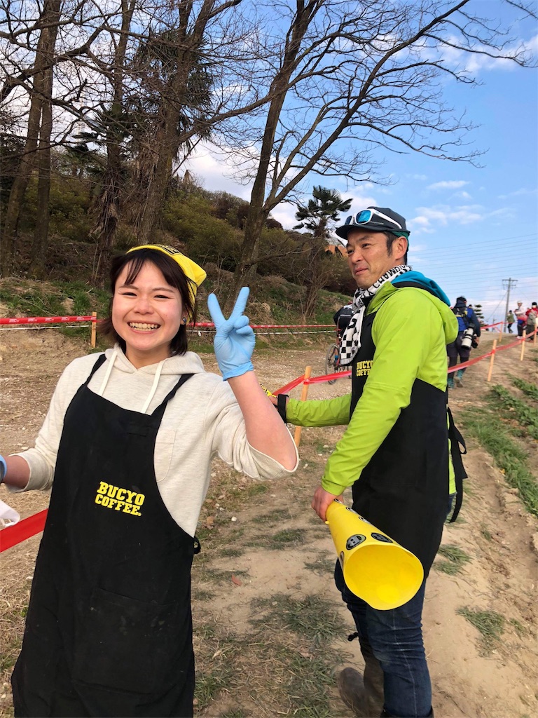 f:id:bucyoub51:20180123104445j:image