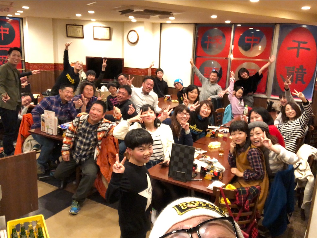 f:id:bucyoub51:20180129124016j:image