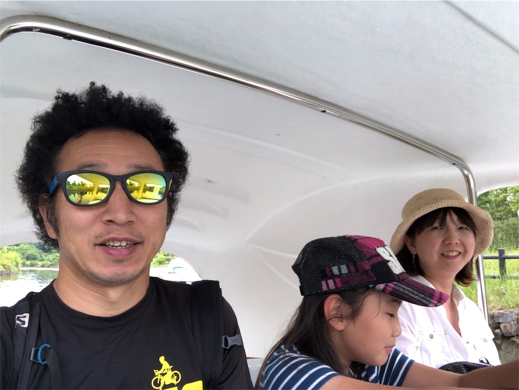 f:id:bucyoub51:20180531073227j:image