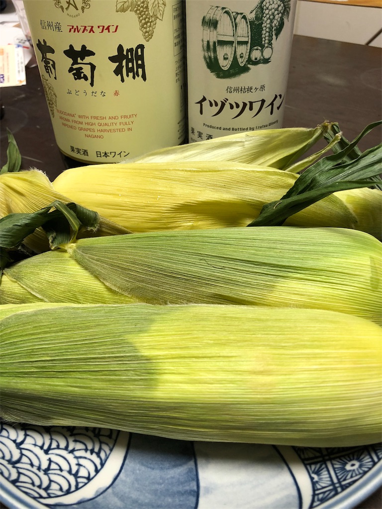 f:id:bucyoub51:20180820072849j:image