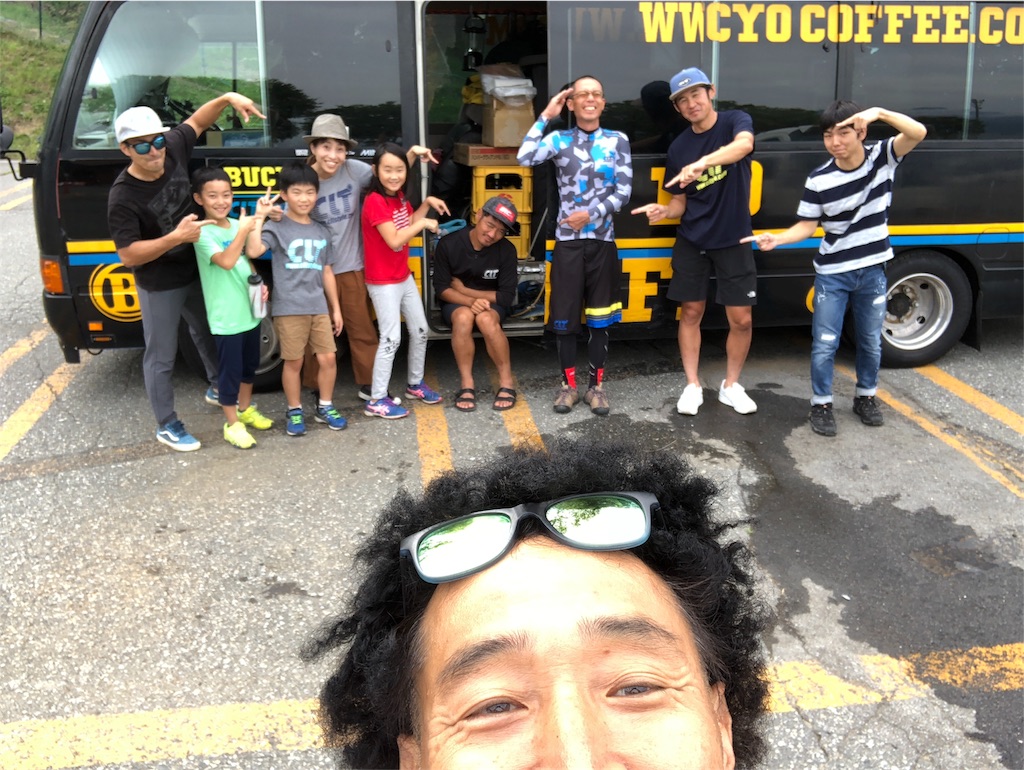 f:id:bucyoub51:20180820072912j:image