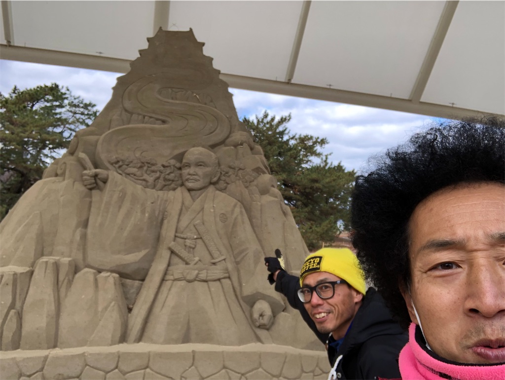 f:id:bucyoub51:20181217172449j:image