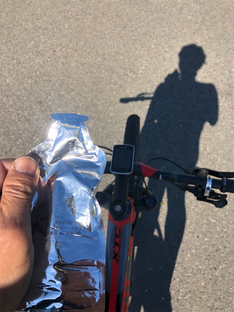 f:id:bucyoub51:20190511131521j:image