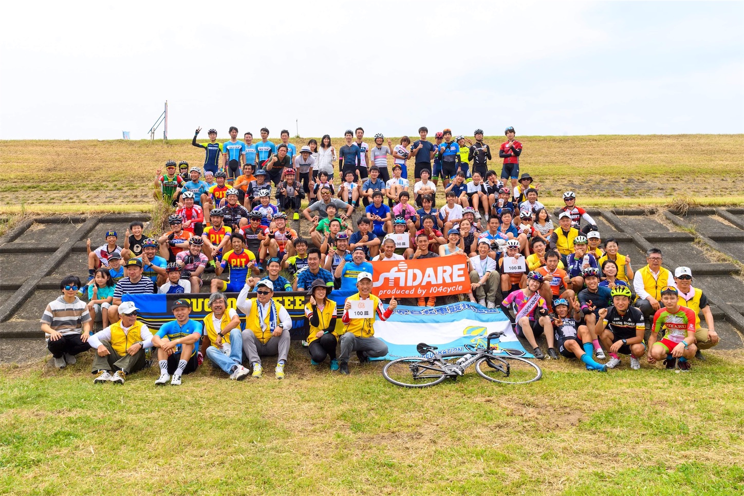 f:id:bucyoub51:20190623200630j:image